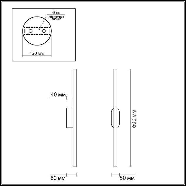 Настенный светильник LUMION BRIELLE 5609/10WL - фото 2