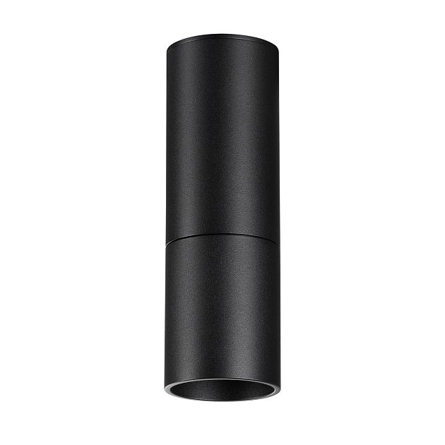 Светильник накладной светодиодный NOVOTECH TUBO 359317 - фото 4