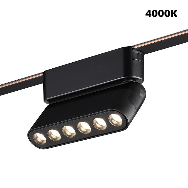 Трековый смарт-светильник для низковольтного шинопровода с двумя режимами работы NOVOTECH EASY 359464 - фото 6