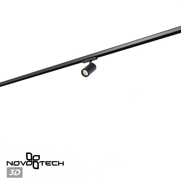 Светильник трехфазный трековый светодиодный NOVOTECH HELIX 359564 - фото 6