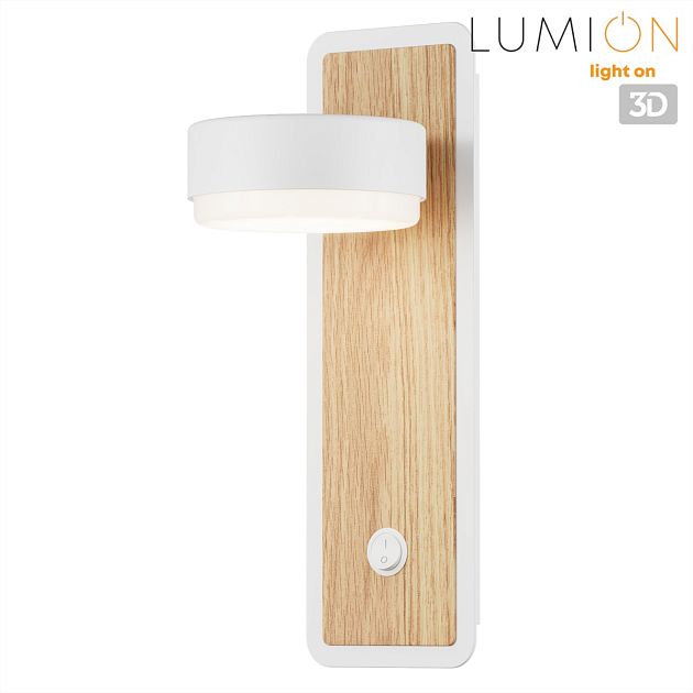 Бра LUMION LELAND 8263/1W - фото 13