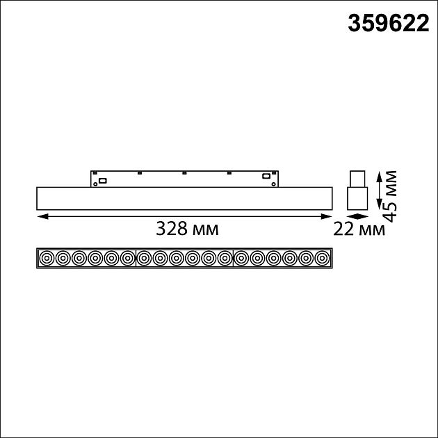 Трековый светильник для низков. шинопровода с переключателем цветовой темперетуры NOVOTECH FLUM 359622 - фото 2