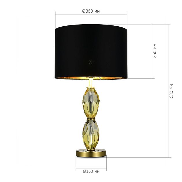 Прикроватная лампа ST LUCE LINGOTTI SL1759.304.01 - фото 1