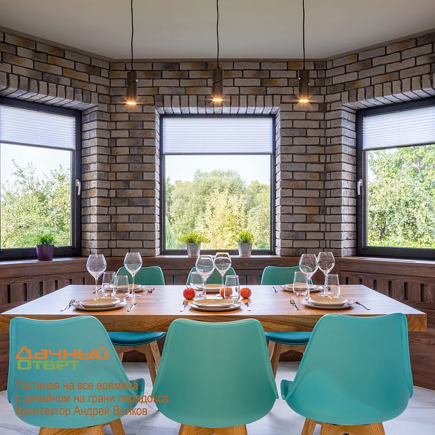 Подвес накладной NOVOTECH ELITE 370591 - фото 5