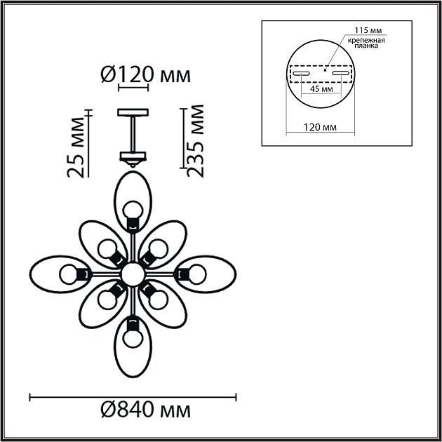Люстра потолочная LUMION VIVANA 8193/8C - фото 2