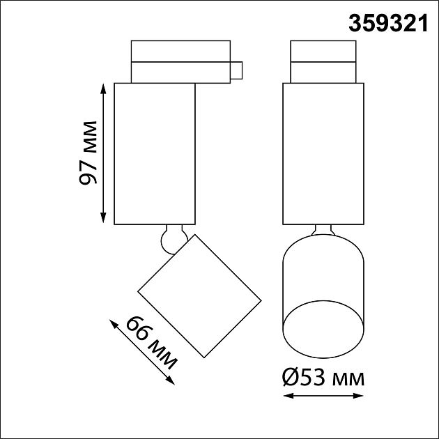Светильник светодиодный однофазный трехжильный трековый NOVOTECH TUBO 359321 - фото 2