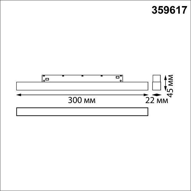 Трековый светильник для низков. шинопровода с переключателем цветовой темперетуры NOVOTECH FLUM 359617 - фото 2