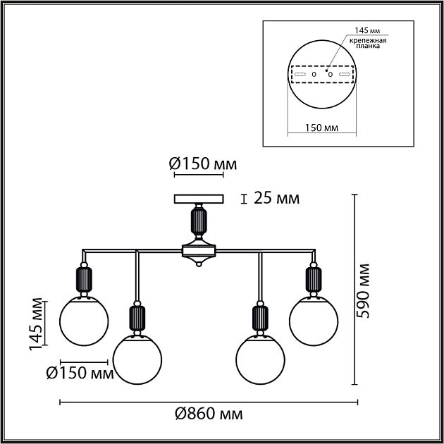 Люстра потолочная LUMION VIVIEN 6580/9C - фото 2