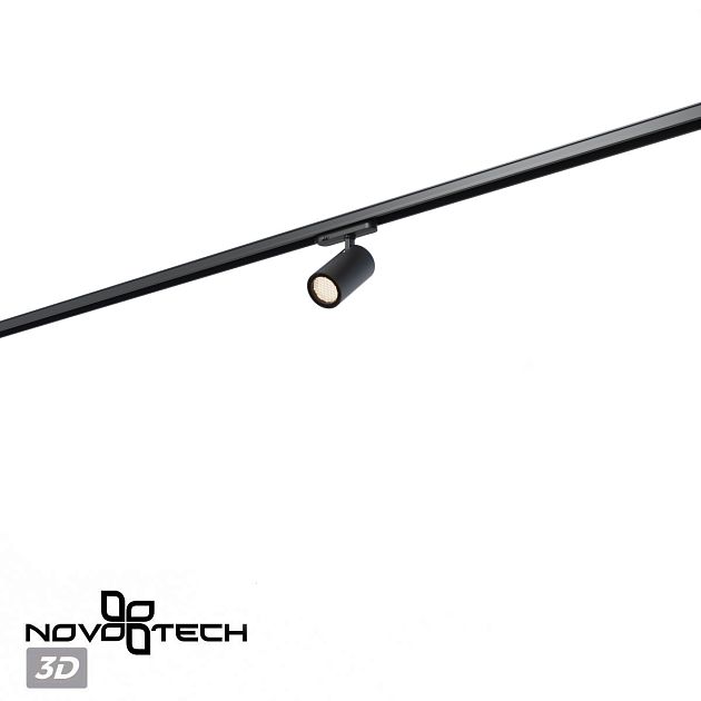 Светильник трехфазный трековый светодиодный NOVOTECH HELIX 359572 - фото 6