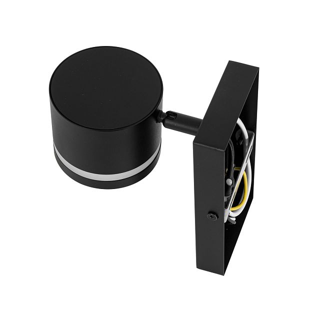 Бра LUMION LANIKA 8339/1W - фото 5