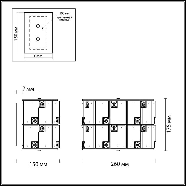 Бра ODEON LIGHT CHESSI 5076/2W - фото 2