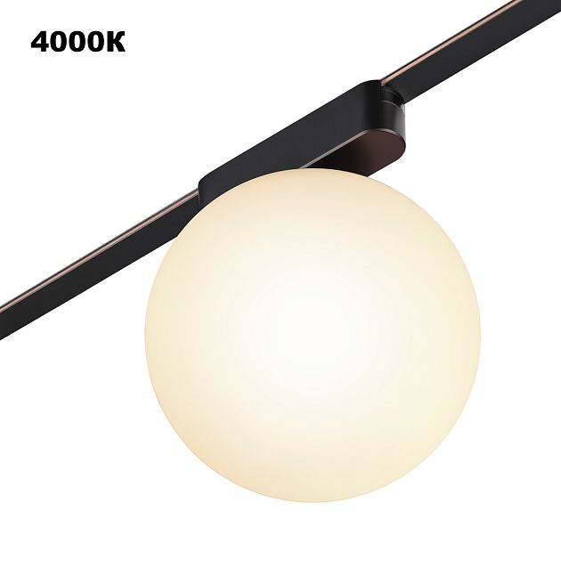 Трековый смарт-светильник для низковольтного шинопровода с двумя режимами работы NOVOTECH EASY 359478 - фото 6