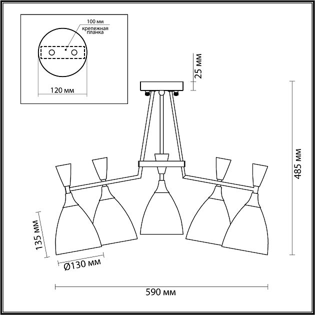 Люстра потолочная LUMION OLIVER 4494/5C - фото 2