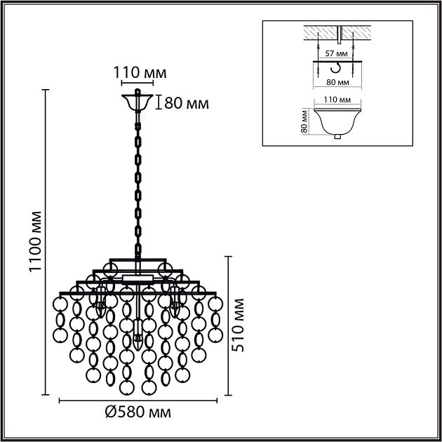 Люстра LUMION SHELLA 8386/6 - фото 2