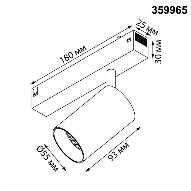 Трековый светильник NOVOTECH VECTOR 359965 - фото 2