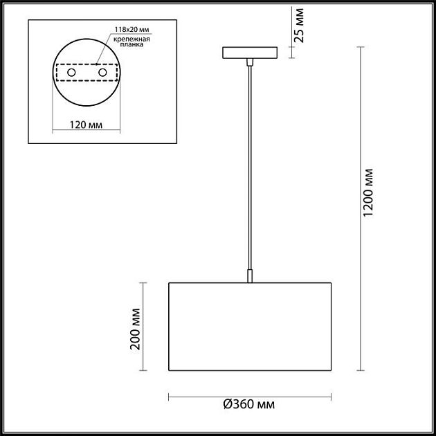 Подвес LUMION NIKKI 3745/2 - фото 2