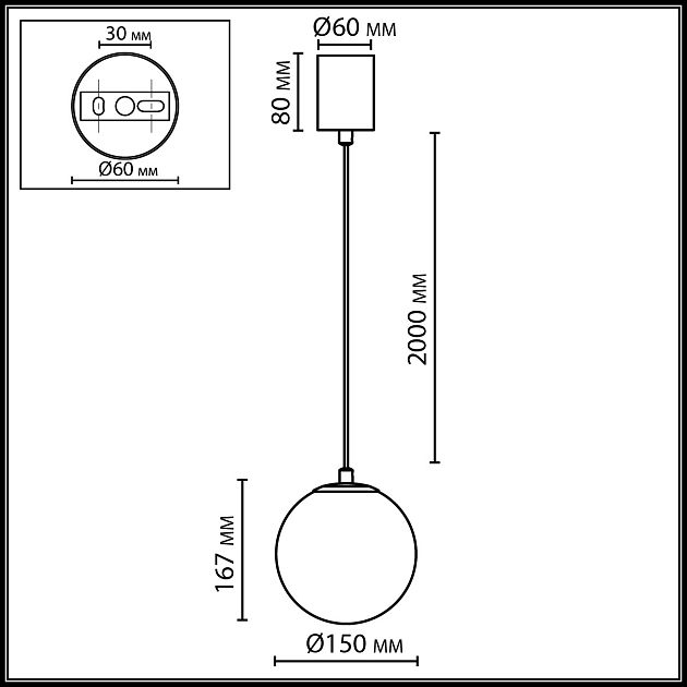 Подвесной светильник ODEON LIGHT MAGIA 7109/1 - фото 2