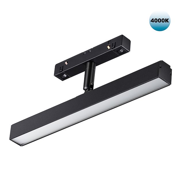 Трековый светильник для низковольного шинопровода NOVOTECH FLUM 358612 - фото 1