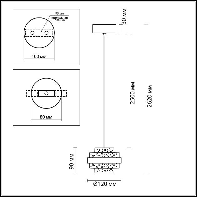 Подвес ODEON LIGHT KLOT 5031/6L - фото 2