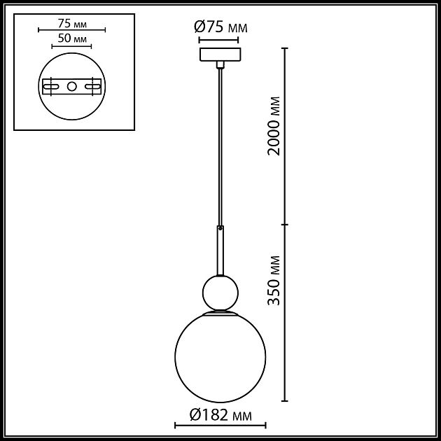 Подвесной светильник ODEON LIGHT LOLLA 4359/1A - фото 2
