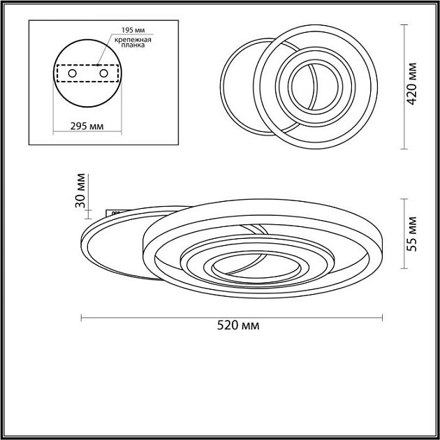 Люстра потолочная LUMION JEAN 4504/85CL - фото 2