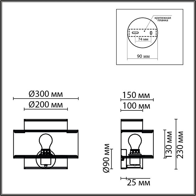 Бра LUMION LAUNA 8043/1W - фото 2