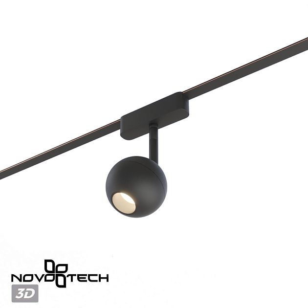 Трековый смарт-светильник для низковольтного шинопровода с двумя режимами работы NOVOTECH EASY 359471 - фото 8