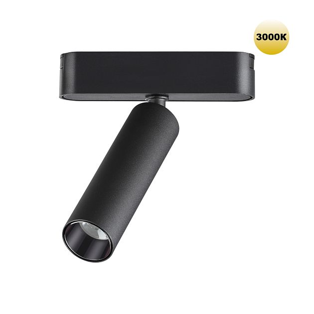 Трековый светильник для низковольтного шинопровода NOVOTECH SMAL 359250 - фото 1