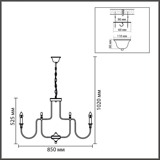 Люстра LUMION SUANA 8317/12 - фото 2