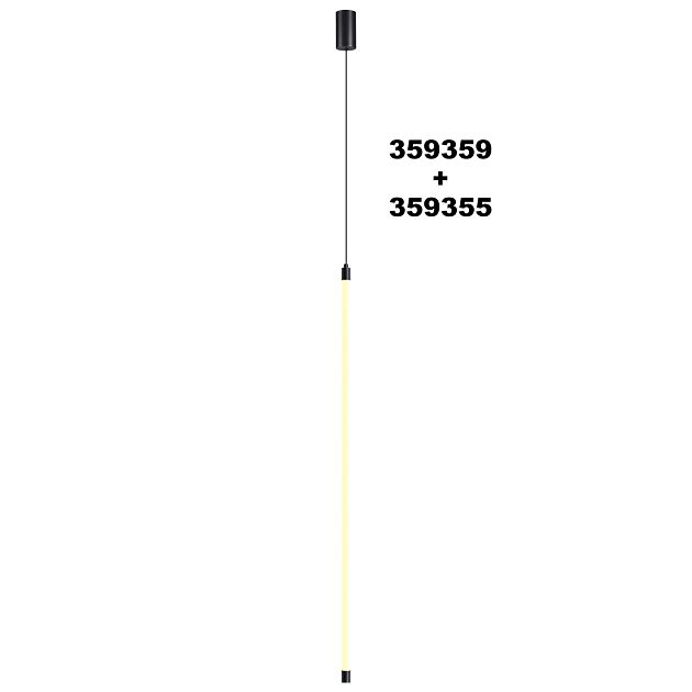 Светильник линейный светодиодный NOVOTECH VITZ 359355 - фото 4