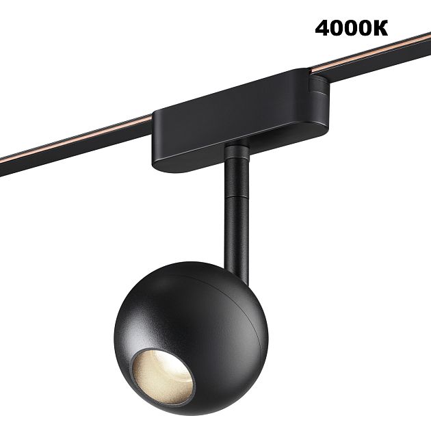 Трековый смарт-светильник для низковольтного шинопровода с двумя режимами работы NOVOTECH EASY 359471 - фото 5