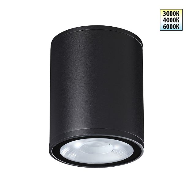 Светильник ландшафтный с переключателем цветовой темперетуры NOVOTECH TUMBLER 359535 - фото 1