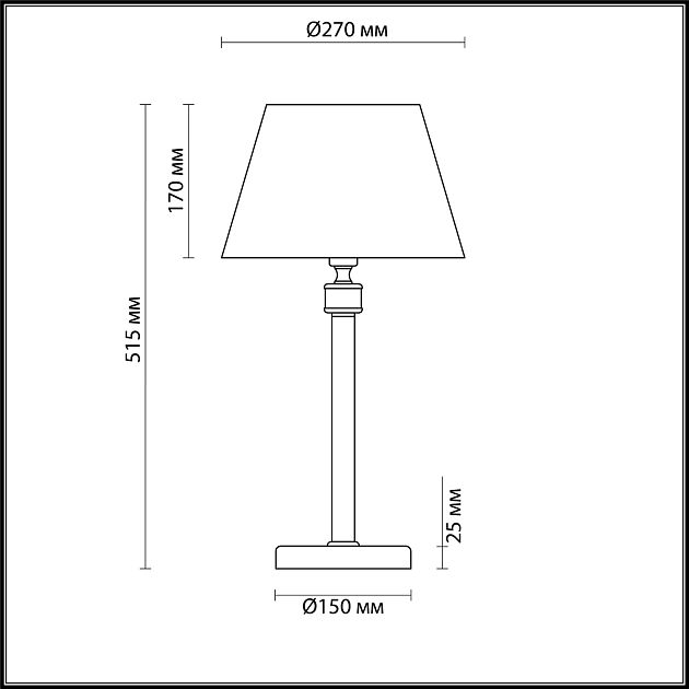 Настольная лампа LUMION MONTANA 4429/1T - фото 2
