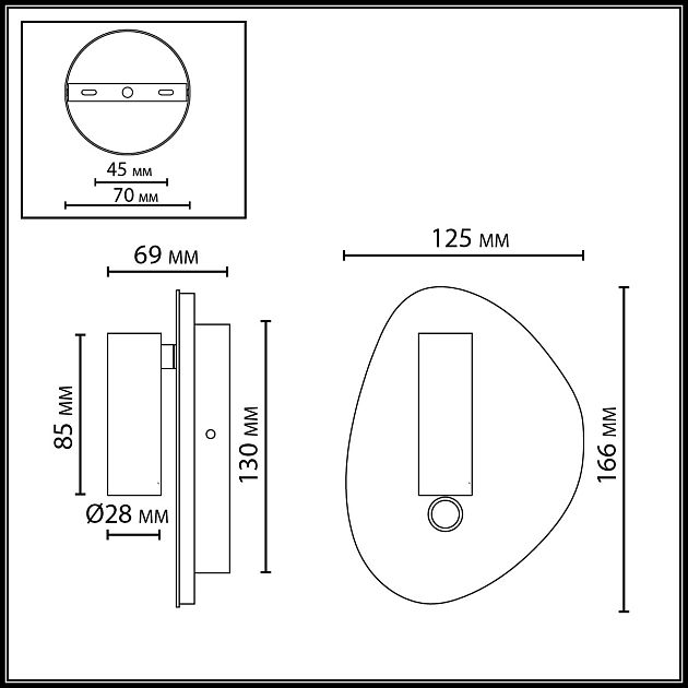 Настенный светильник ODEON LIGHT ROY 7184/9WL - фото 2