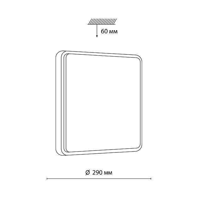 Настенно-потолочный светильник СОНЕКС MERTO 7608/AL - фото 2