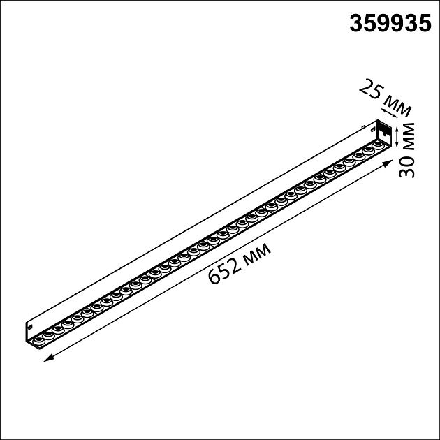 Трековый смарт-светильник диммир. со сменой цв.температуры (управление - пульт ДУ/Tuya Smart Life) NOVOTECH VECTOR 359935 - фото 2