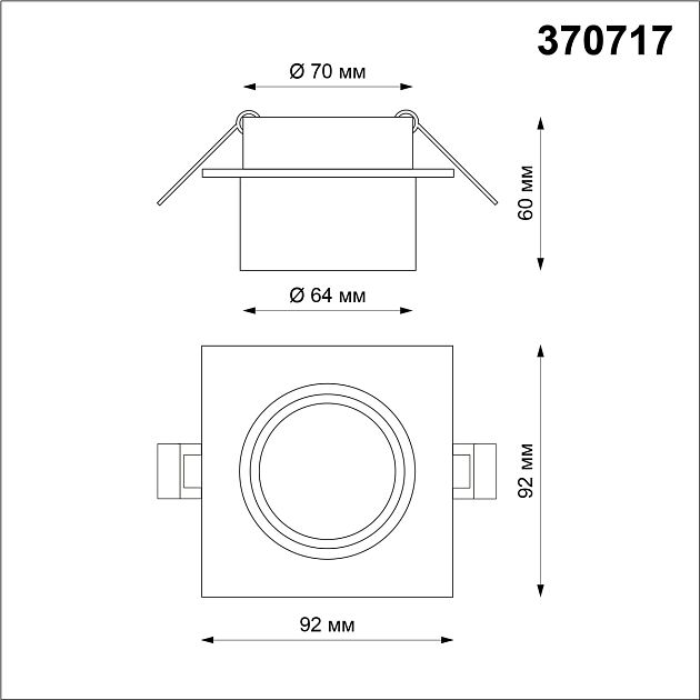 Светильник встраиваемый NOVOTECH LIRIO 370717 - фото 2