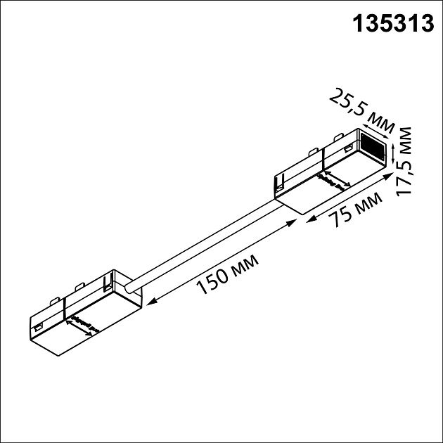 Гибкий токопроводящий соединитель "L" NOVOTECH VECTOR 135313 - фото 2