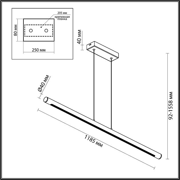 Подвесной светильник ODEON LIGHT MALI 6643/45L - фото 2