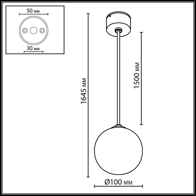 Подвесной светильник ODEON LIGHT VIVA 7124/1 - фото 2