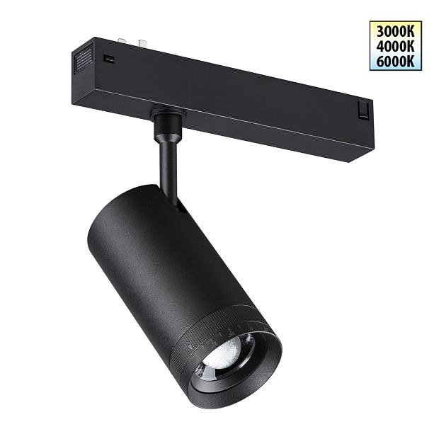 Трековый светодиодный светильник с переключателем цветовой темперетуры NOVOTECH VECTOR 359961 - фото 1