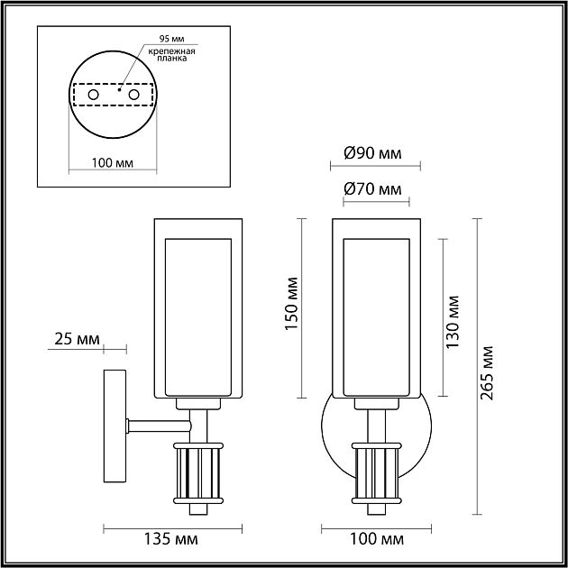 Бра ODEON LIGHT SAGA 5088/1WA - фото 2