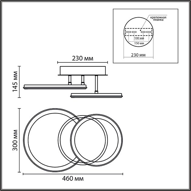 Умная люстра потолочная LUMION ALIS SMART 8380/45CL - фото 2
