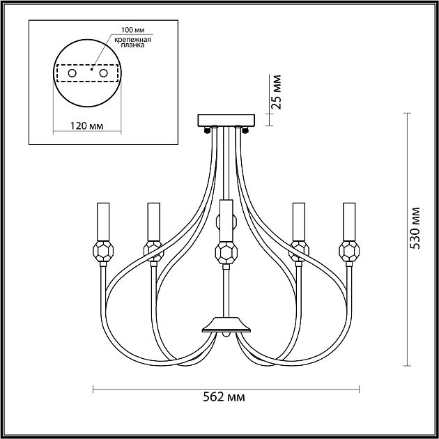 Люстра потолочная LUMION MACKENZIE 4495/5C - фото 2