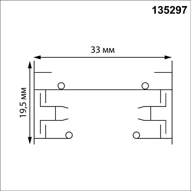Шинопровод однофазный двухжильный с токопроводом и заглушкой, 3м NOVOTECH BASE 135297 - фото 2