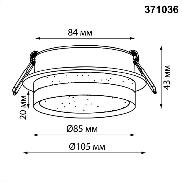 Светильник встраиваемый NOVOTECH LIRIO 371036 - фото 2