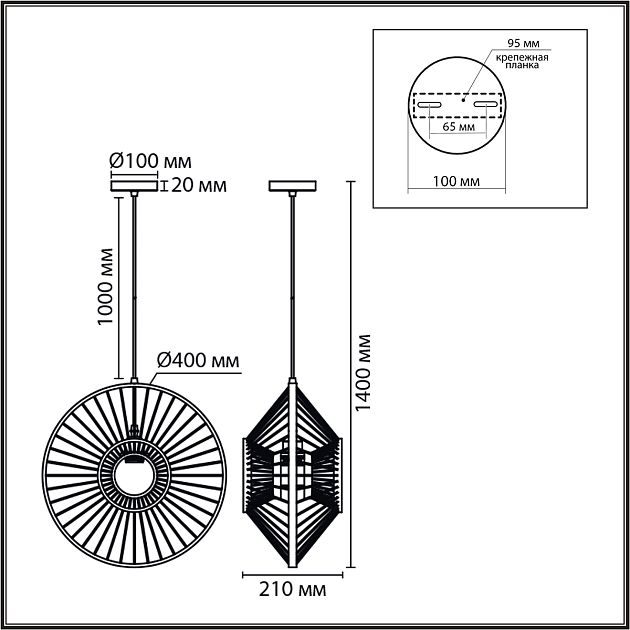 Подвес LUMION CHAKRA 8383/1 - фото 2