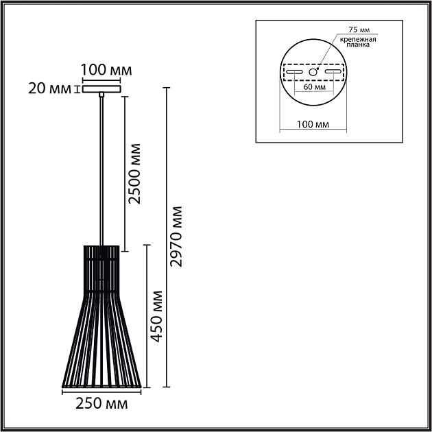 Подвес LUMION GERDA 8384/1A - фото 2