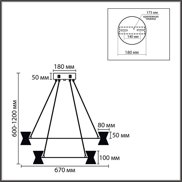 Люстра подвесная LUMION VINORA 8341/70L - фото 2