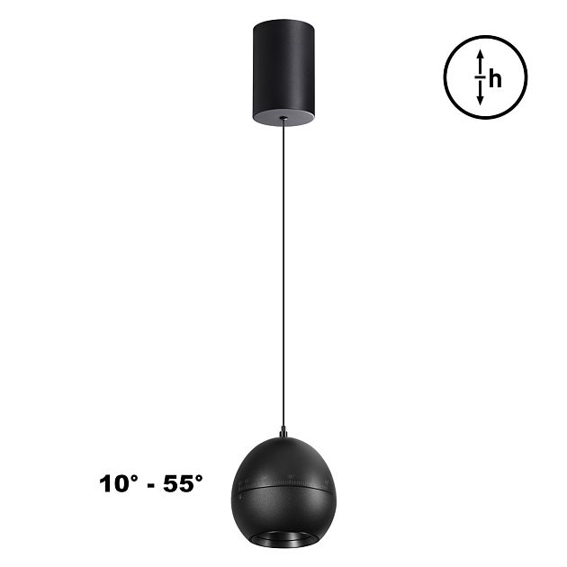 Подвес накладной, светодиодный с механизмом регулировки высоты, длина провода 2м NOVOTECH SFERO 359342 - фото 1